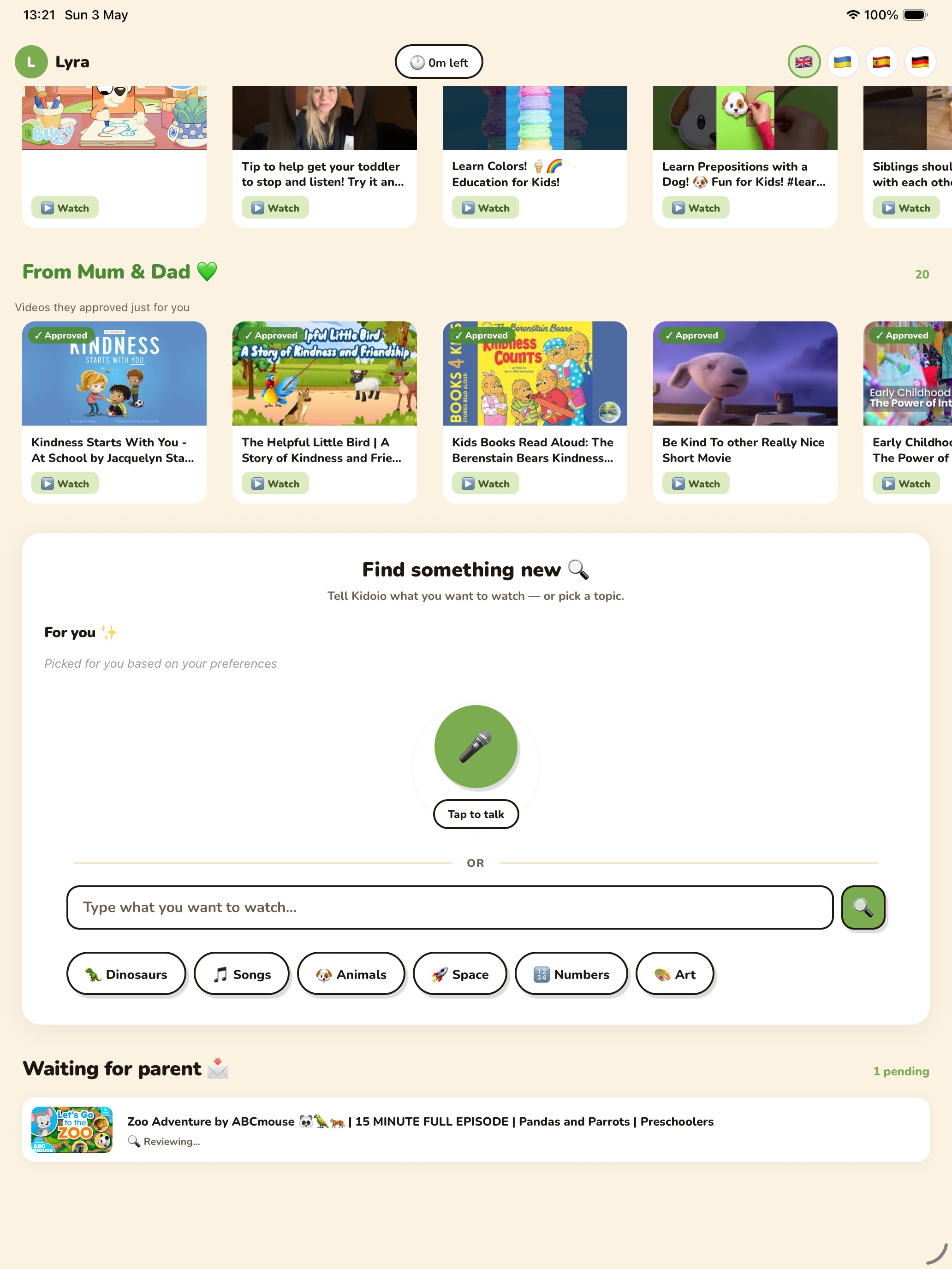 Kidoio kids app home screen with featured video, parent-approved badge, and the My shows row of approved videos